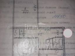 Интересный вариант! 2-х комнатная квартира, все рядом