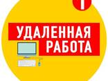 Лучшие проекты для заработка в Telegram - фото 2