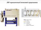 JHP горизонтальні інтенсивні лущильники (виробник Чехія) - фото 1