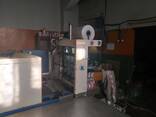 Львовская область. Продам завод по производству минеральной воды. - фото 1
