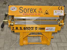 Листогиб Sorex 660/2
