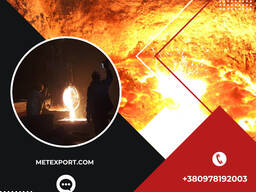 Литі деталі, висока точність виконання