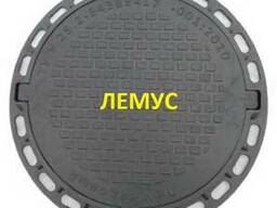 Люк пластиковый черный в Днепропетровске