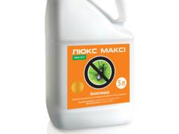 ЛЮКС МАКСИ