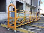 Люлька строительная ЗЛП 630 электрическая крашенная 100.0 (м) - фото 1