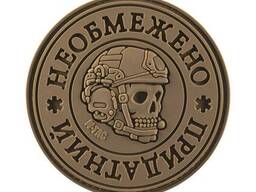 M-Tac нашивка Необмежено придатний PVC койот