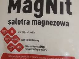 Магниевая селитра (нитрат магния) - мешок 25 кг.