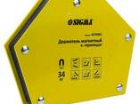Магнит для сварки трапеция 34кг 105×65×65×45мм (30,45,60,75,90,135°) Sigma (4270361) - фото 3
