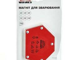 Магніт для зварювання трапеція Vitals AMW 23кг