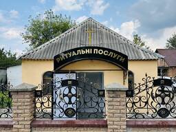 Магазин ритуальних послуг та памʼятників