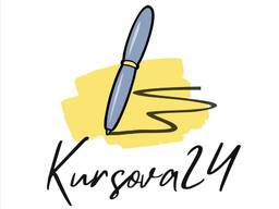 Магістерська робота, Курсова робота Тези, Презентація, Доповідь, Реферат