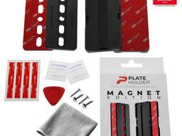 Магнітні рамки ʼʼPlate Holderʼʼ для автономеру