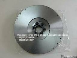 Маховик Татра 815 в сборе с венцом маховика