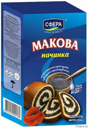 Маковая начинка от производителя