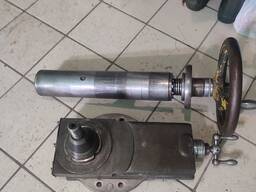 Малая продольная 1к62 пиноль 1к62