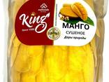 Манго натуральный сушёный без сахара King 1 Кг. Натуральный 100% - фото 1