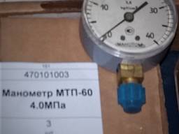 Манометр МТП-60 4.0МПа