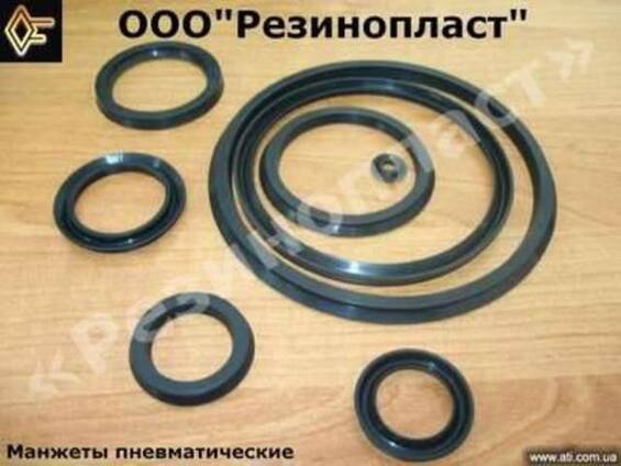 Манжеты резиновые, пневматические Гост 6678-72