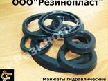 Манжеты резиновые (уплотнительные, армированные, для шахт) - фото 3