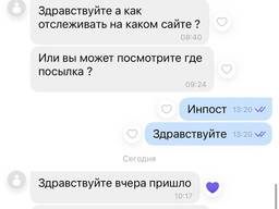 Сан книги и прочее