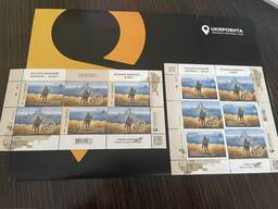 Марка Русский Военный Корабль Done