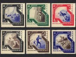 Марки советского союза, стран социалистического содружества