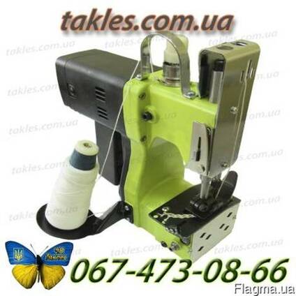 Машинка мешкозашивочная КР-3000