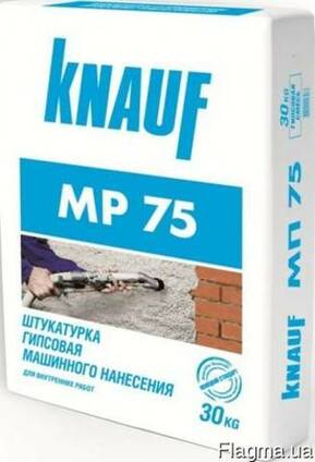 Кнауф МП-75 (30 кг) Гипсовая штукатурка для машинного нанесения Knauf МП-75