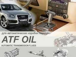 Масла для автоматических коробок передач Аддинол