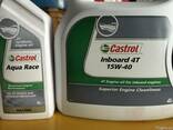Масло Castrol Inboard 4T 15w40 - фото 2