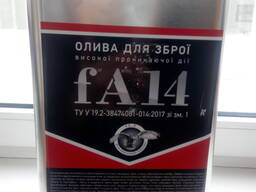 Масло для чистки оружия FA-14