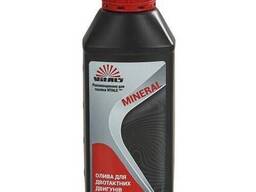 Масло для двухтактных двигателей Vitals, 0,5л