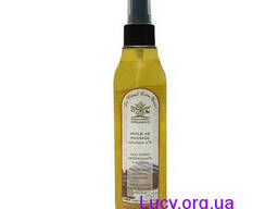 Масло для тела - Какао (200 мл)