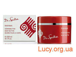 Масло для тела Rahima Dr. Spiller, 250 мл