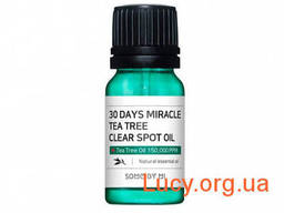 Масло-эссенция для проблемной кожи SOME BY MI 30 Days. ..