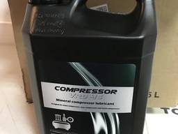 Масло компрессорное UNIL Compressor VRD 46
