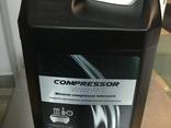 Олія компресорна UNIL Compressor VRD 46 - фото 3