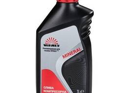 Масло компрессорное Vitals Mineral, 1л