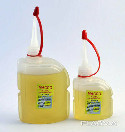 obyavleniya v dnepre flagma ua