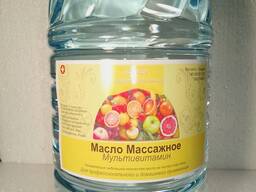 Масло массажное арома Мультивитамин  5л