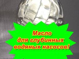 Масло минеральное для насосов