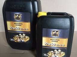 Масло моторное 10w40 (полусинтетика) Продам
