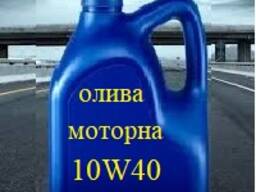 Масло моторное Black Gold 10w40 API CI-4/SL