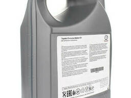 Масло моторное Toyota Engine Oil 5W-30 Синтетическое 5л
