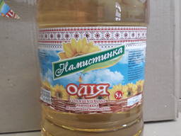 Масло подсолнечное