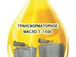 Масло трансформаторное