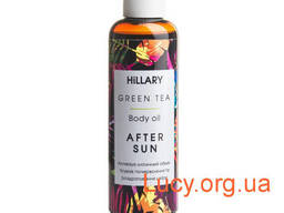 Масло зеленого чая после загара Hillary Green Tea After Sun