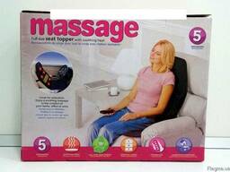 Массажная накидка с подогревом Massage seat topper JB - 100C