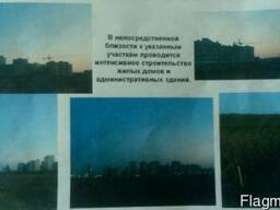 Массив 16га на поселке Котовского