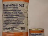 MasterSeal 582 (цементно-акриловый гидроизоляционный состав)